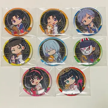 도망치는 재능의 젊은 군주 쥿토 트레이딩 캔뱃지 컴플리트 세트