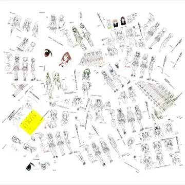 사쿠라 트릭 설정 자료 제작 자료 [ 206장 ]