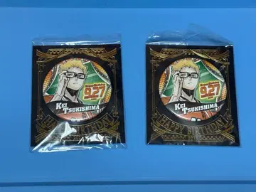 하이큐!! 츠키시마 케이 2021년 벌스데이 캔뱃지