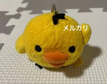 리락쿠마 복슬복슬 마스코트 키체인 키이로이토리