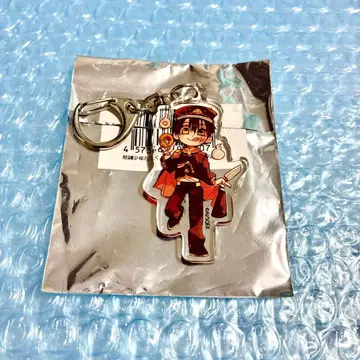 [레어] 하나코 군 프린세스 카페 아크릴 키링 아크키 프리카페