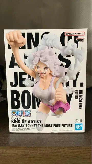 원피스 KING OF ARTIST 주얼리 보니