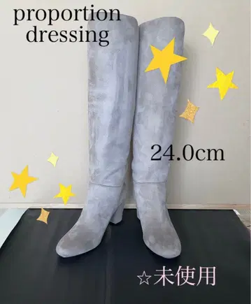미사용품 proportion BODY dressing