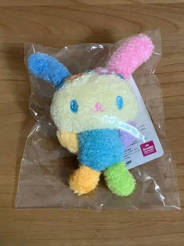 우사하나 마스코트 봉제 인형 키링 아베일 산리오 꽃 플라워