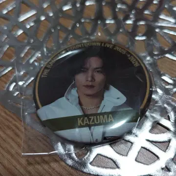 RAMPAGE COUNTDOWN 카즈마