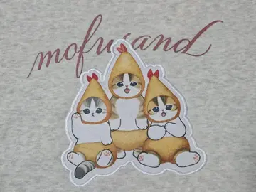 택 포함 새상품 모프 샌드 새우냥 속기모 트레이닝복 LL mofusand