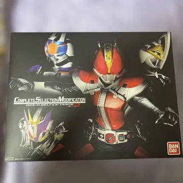 CSM 덴오 벨트 & 케타로스 ver.2.0 가면라이더 덴오