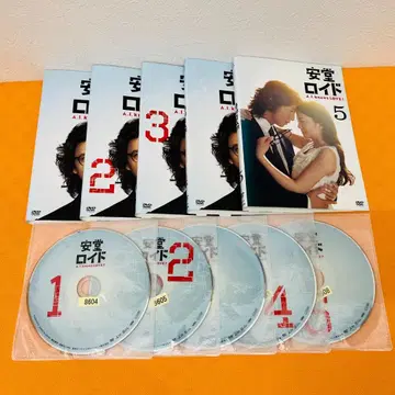 [ 안도 로이드 ] 전 5권 세트 렌탈 기사용 DVD