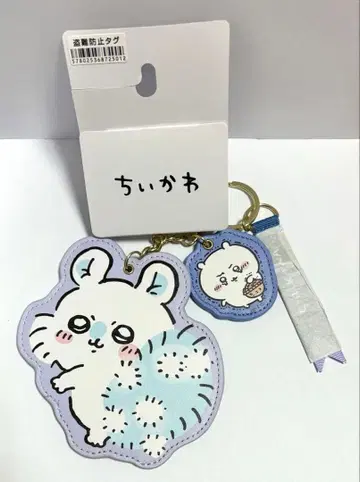 치이카와 모몽가 키 참 시마무라 Avail 키링