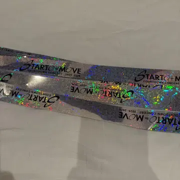 카우콘 실버 테이프 1개 풀