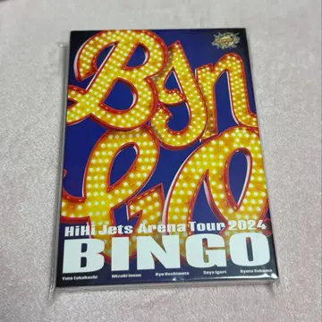 HiHi Jets BINGO BluRay