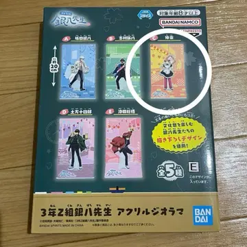 3년 Z반 긴파치선생 아크릴 디오라마 아크릴 스탠드 은혼 C 카구라