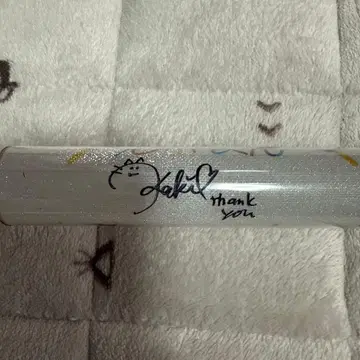 노기자카46 카키 하루카 친필 사인 응원봉