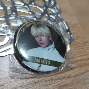 THE RAMPAGE COUNTDOWN 캔뱃지