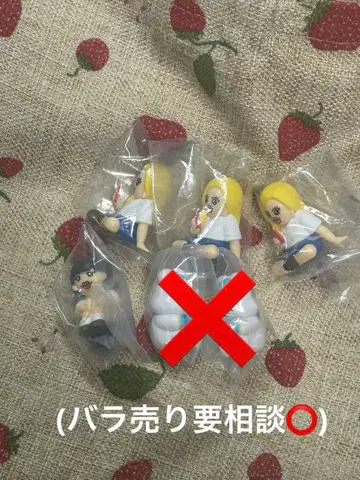 가엾어라 기다림 타케미 유코 캡슐 토이 세트 (낱개 판매 상담 가능)