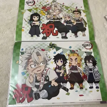 귀멸의 칼날 시나즈가와 사네미 벌스데이 굿즈 묶음 판매