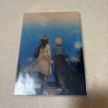 이윽고 네가 될 거야 아크릴 아트 패널