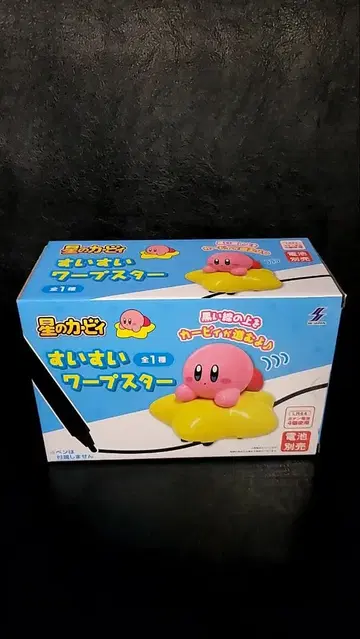 별의 커비 슝슝 워프스타