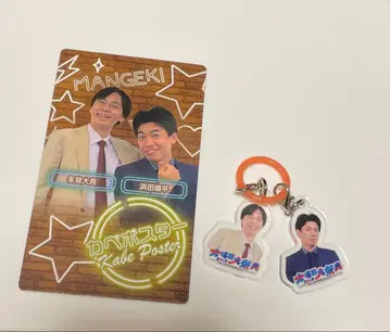 만게키 대연말 대축제 컬렉션 카드 아크릴 참 벽 포스터