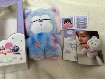 riize 라이즈 쇼타로 봉제 인형