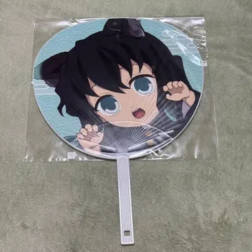 귀멸의 칼날 난자타운 점보 부채 토키토 무이치로