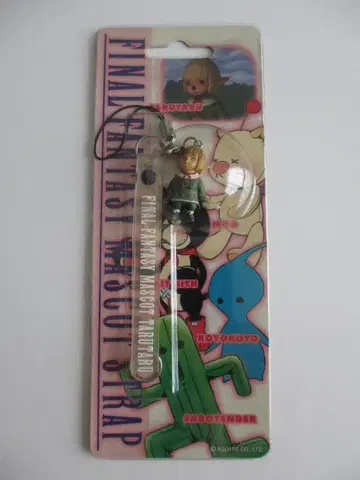 미개봉 새상품 파이널 판타지 11 타르탈 마스코트 스트랩 FFXI