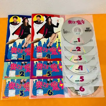 [ 아내 는 마녀 ] 총 6권 세트 렌탈 사용 완료 DVD