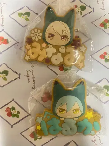 하루카, 미나미, 이름표