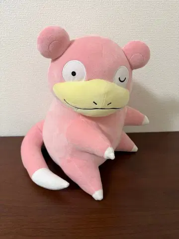 야돈 엄청 복슬복슬 볼 꾹 봉제 인형