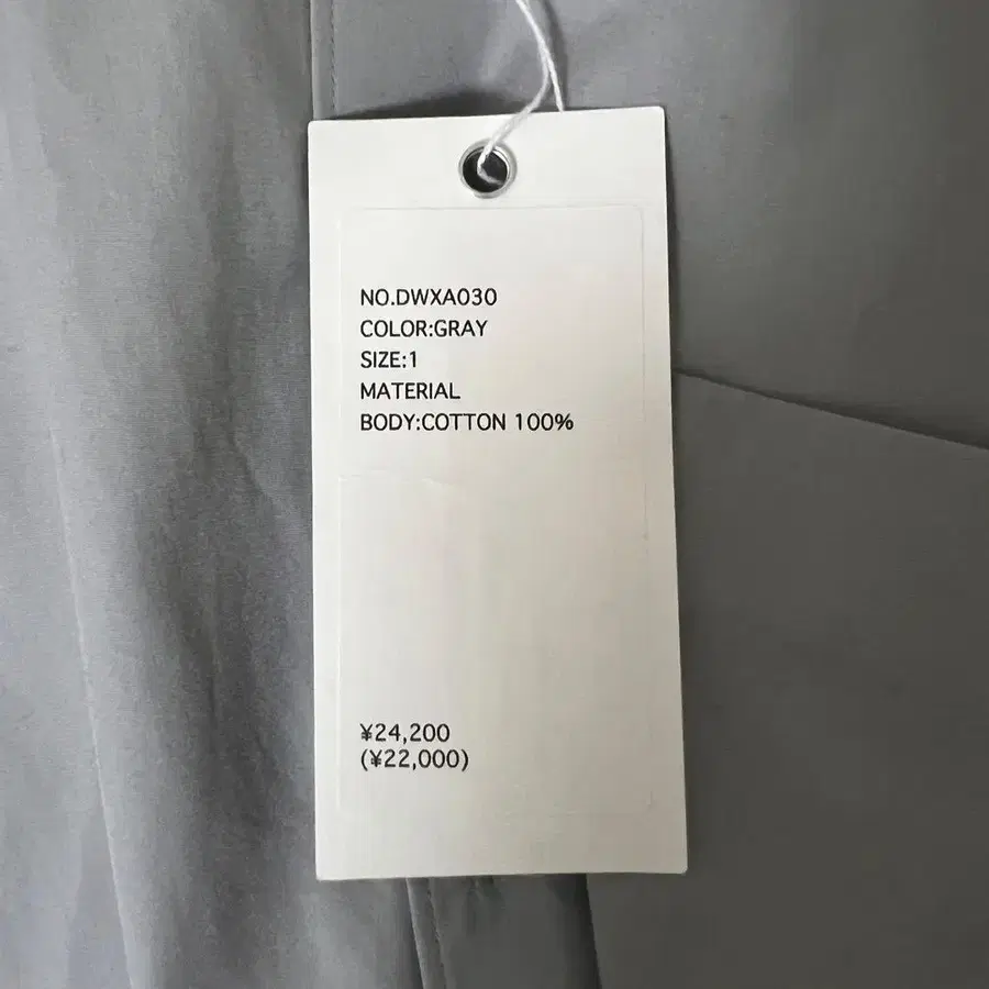 3번째 상품 이미지