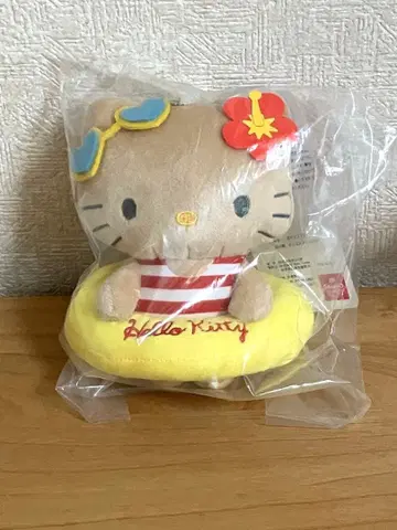 아베일 헬로키티 튜브 마스코트 키링 튜브 일광화상