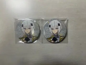 메테오라 멜트 캔뱃지