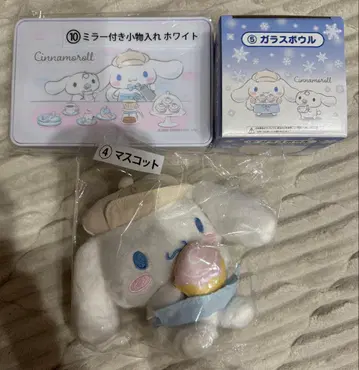 시나몬 복권 3종 세트