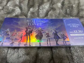 니지산지 CROSSING TONES 라이브 뷰잉 티켓 특전