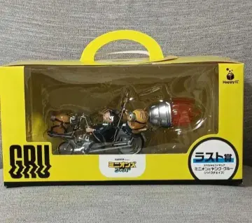 [ 미사용 새상품 ] [ 익명 배송 ] 해피 복권 미니언즈 피버 라스트상