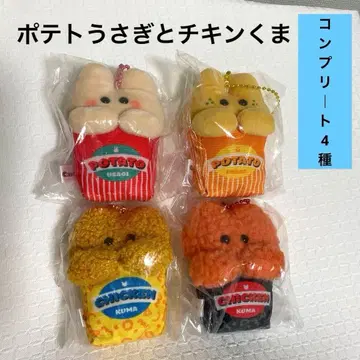 [미개봉] ani R 감자와 치킨 봉제 인형 마스코트 세트 컴플리트