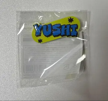 [미개봉] NCT WISH 유우시 러버 배지