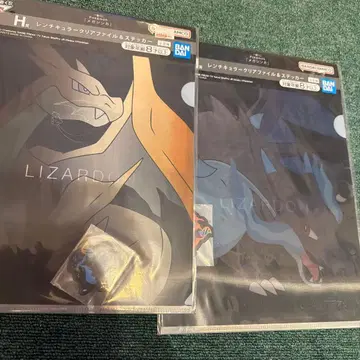 1번 복권 메가진화 H상 클리어 파일 & 스티커 리자몽