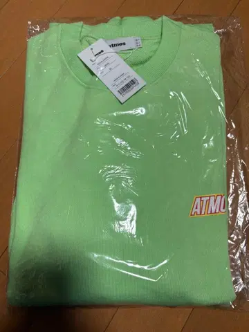 atmos 그린 트레이닝복 XL