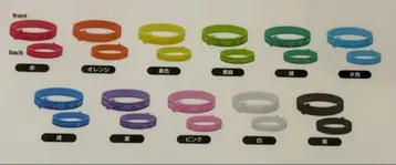 스타토 카우콘 러버 밴드 전 11종