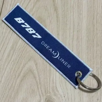 노르웨이안 B787 드림라이너 플라이트 택 키링