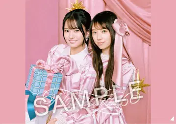 노기자카46 응원점 - B3 미니 포스터(Type-A)