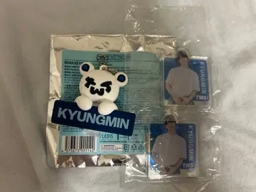 TWS 베어 키링 경민