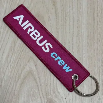 Eurowings AIRBUS CREW 플라이트 택 키링 새상품