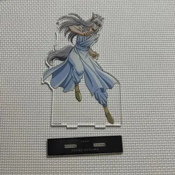 유유백서 마계편 배틀 ver. BIG 아크릴 스탠드 요호 쿠라마