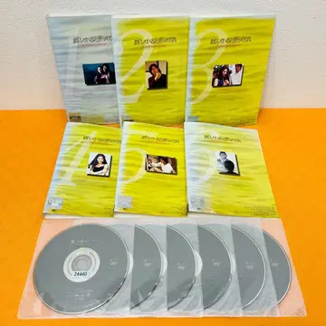 [ 사랑한다고 말해줘 ] 총 6권 세트 렌탈 기사용 DVD