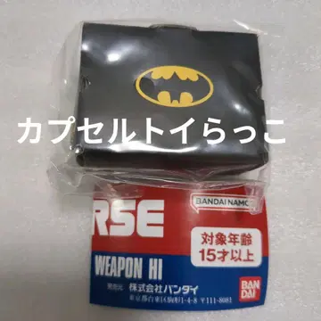 컨버스 피규어 컬렉션 가챠 배트맨 [ 레어 ]