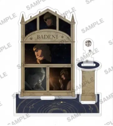 지구의 운동에 대하여 액세서리 스탠드 바데니