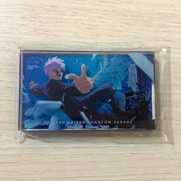 주술회전 회옥옥절 팬파레 복권 아크릴 블록 고죠 사토루