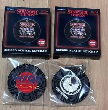 기묘한 이야기 레코드 아크릴 키링 2개 세트